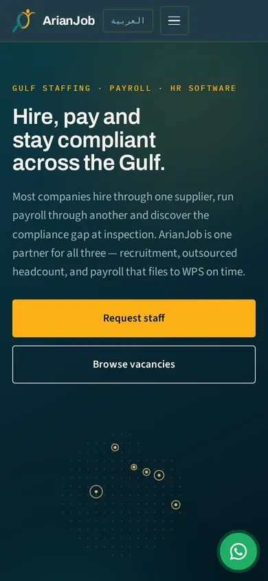 ArianJob mobile view