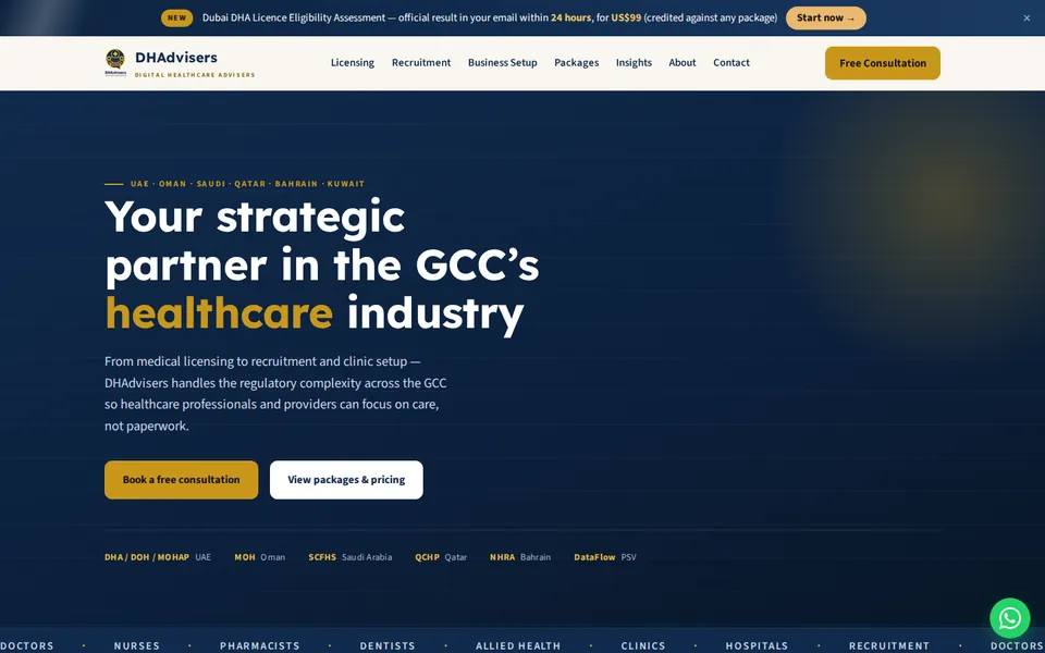 DHAdvisers website homepage designed by Fonix Marketing