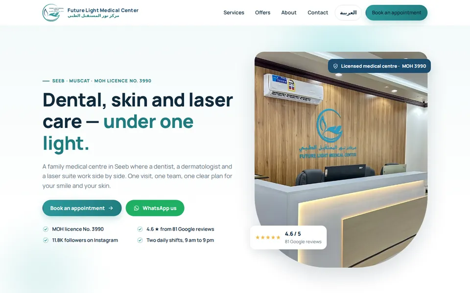 Future Light Medical Center website homepage designed by Fonix Marketing
