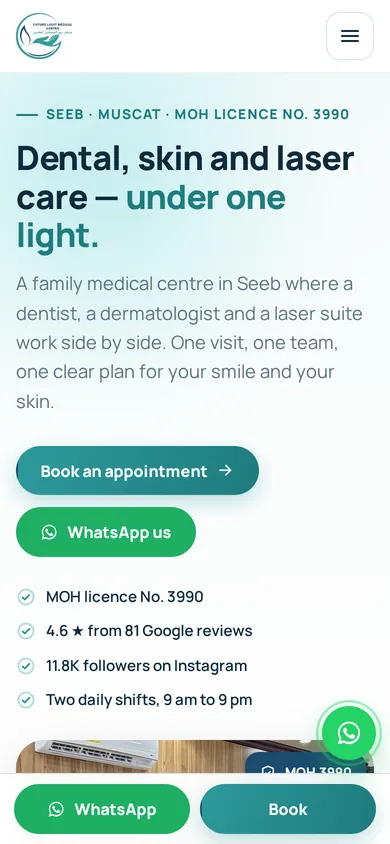 Future Light Medical Center mobile view