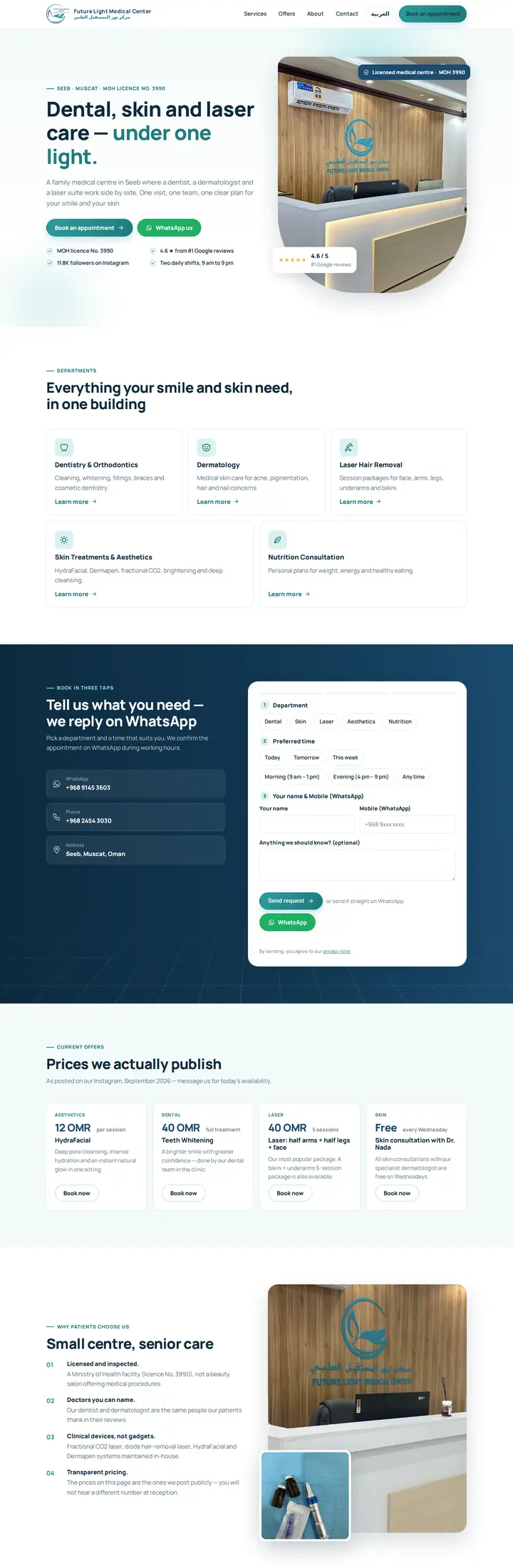 Future Light Medical Center website homepage designed by Fonix Marketing