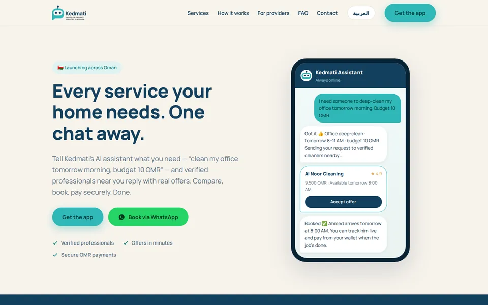 Kedmati website homepage designed by Fonix Marketing