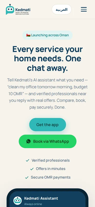 Kedmati mobile view